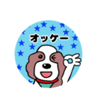 キャバリア犬リリコ（個別スタンプ：34）