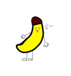 バナナくん‼ LINEスタンプ（個別スタンプ：4）