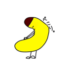 バナナくん‼ LINEスタンプ（個別スタンプ：18）