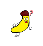 バナナくん‼ LINEスタンプ（個別スタンプ：20）