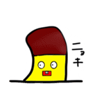 バナナくん‼ LINEスタンプ（個別スタンプ：33）