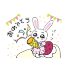 うさち姫（個別スタンプ：7）