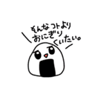 ゆめかわいいイラストスタンプ（個別スタンプ：4）