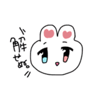 ゆめかわいいイラストスタンプ（個別スタンプ：13）