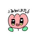 ゆめかわいいイラストスタンプ（個別スタンプ：14）