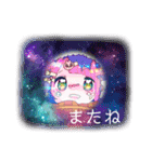 ゆめかわいいイラストスタンプ（個別スタンプ：19）