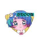 ゆめかわいいイラストスタンプ（個別スタンプ：35）