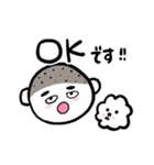 最高の相棒スタンプ（個別スタンプ：1）