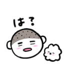 最高の相棒スタンプ（個別スタンプ：5）