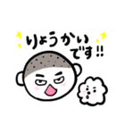最高の相棒スタンプ（個別スタンプ：13）