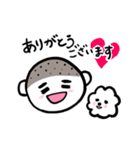 最高の相棒スタンプ（個別スタンプ：16）