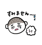 最高の相棒スタンプ（個別スタンプ：17）