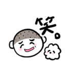 最高の相棒スタンプ（個別スタンプ：23）