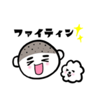 最高の相棒スタンプ（個別スタンプ：29）