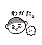 最高の相棒スタンプ（個別スタンプ：31）