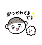 最高の相棒スタンプ（個別スタンプ：33）
