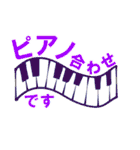 エゴラドスタンプVol.1（個別スタンプ：7）
