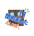 エゴラドスタンプVol.1（個別スタンプ：15）