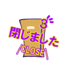エゴラドスタンプVol.1（個別スタンプ：19）