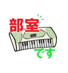 エゴラドスタンプVol.1（個別スタンプ：21）