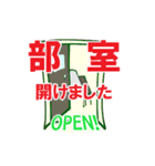 エゴラドスタンプVol.1（個別スタンプ：22）