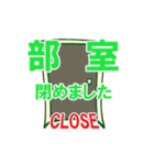 エゴラドスタンプVol.1（個別スタンプ：23）