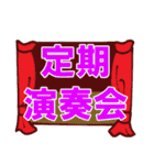 エゴラドスタンプVol.1（個別スタンプ：29）
