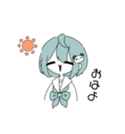 ぽ の ぱ ん す た 。（個別スタンプ：1）