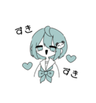 ぽ の ぱ ん す た 。（個別スタンプ：4）