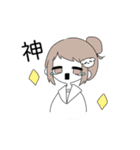 ぽ の ぱ ん す た 。（個別スタンプ：6）