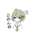 ぽ の ぱ ん す た 。（個別スタンプ：11）