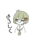 ぽ の ぱ ん す た 。（個別スタンプ：12）