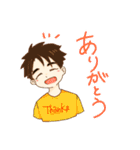 hayatoooooo01（個別スタンプ：2）