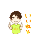 hayatoooooo01（個別スタンプ：3）