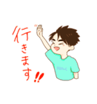 hayatoooooo01（個別スタンプ：4）