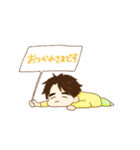 hayatoooooo01（個別スタンプ：5）