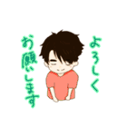 hayatoooooo01（個別スタンプ：6）
