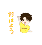 hayatoooooo01（個別スタンプ：7）