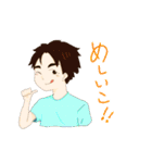 hayatoooooo01（個別スタンプ：12）