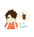 hayatoooooo01（個別スタンプ：13）