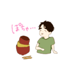 hayatoooooo01（個別スタンプ：14）