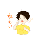 hayatoooooo01（個別スタンプ：15）