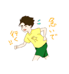 hayatoooooo01（個別スタンプ：16）