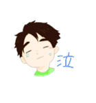 hayatoooooo01（個別スタンプ：19）