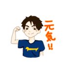 hayatoooooo01（個別スタンプ：20）
