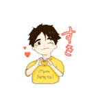 hayatoooooo01（個別スタンプ：21）