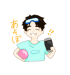 hayatoooooo01（個別スタンプ：24）