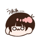 ぽこたろうのスタンプ（個別スタンプ：2）