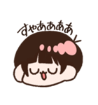 ぽこたろうのスタンプ（個別スタンプ：3）