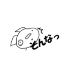 ぶう汰のなんだかなぁ【怒哀】（個別スタンプ：32）